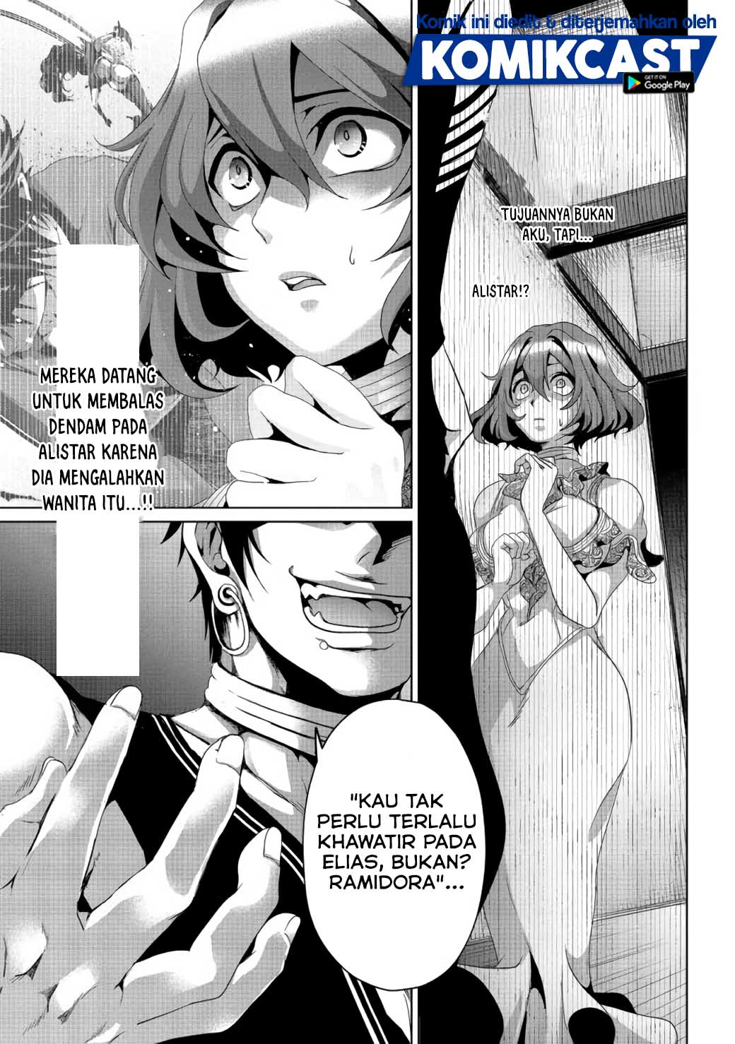 Nise Seiken Monogatari: Osananajimi no Seijo o Uttara Michizure ni Sareta Chapter 06 Gambar 27
